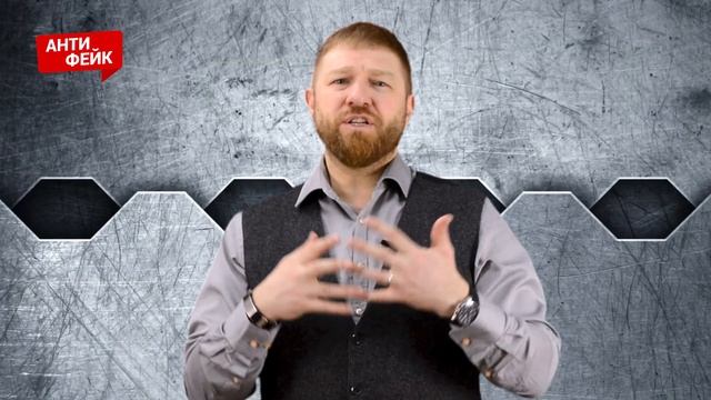 Антифейк. Выпуск №23. У жителей Оренбурга мыло льётся из крана смотреть онлайн
