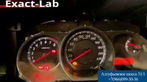 Частично не горит подсветка в приборной панели автомобиля Nissan Tiida 2010 год.