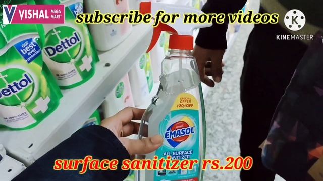 latest kitchen useful product in vishal mega mart|| cheap grocery for kitchen смотреть онлайн