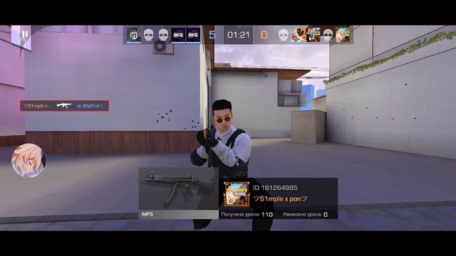 Демка в мм #1 [🥉WIN] standoff 2 смотреть онлайн