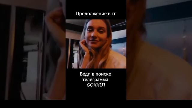 Асмус смотреть онлайн