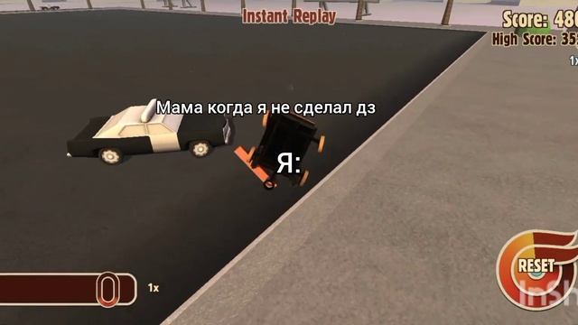 turbo dismount смешные моменты смотреть онлайн
