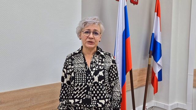 Поздравление участников олимпиады ПРОФИ от Министерства образования и науки Пермского края смотреть онлайн