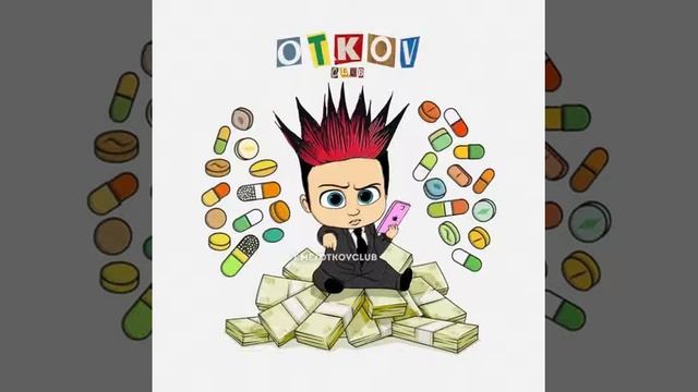 Daybe x tenderlybae - АНТИКОБЫЛА смотреть онлайн