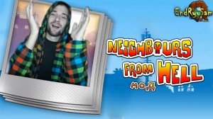 Возвращение глючных текстур ■ Мод на Как Достать Соседа