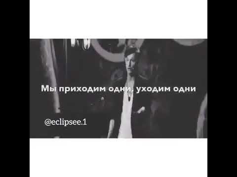 Истину глаголит смотреть онлайн