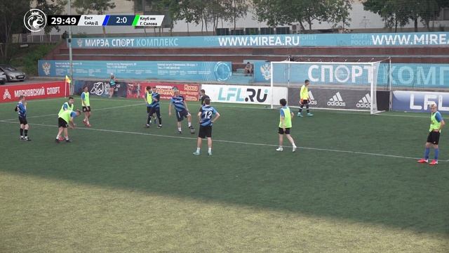Запад. Второй дивизион. Вэст Сайд-Д - Клуб им Г. Салова смотреть онлайн