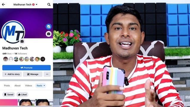 Facebook Stars Monetization | How to Enable Facebook Stars | Earn Money From Facebook Stars смотреть онлайн