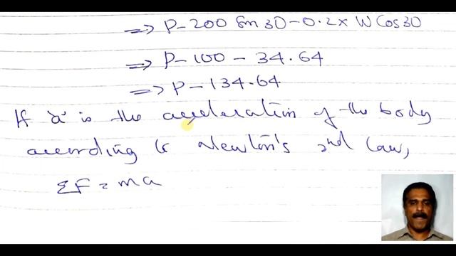 Engineering Mechanics : Kinetics - Impulse momentum problem смотреть онлайн