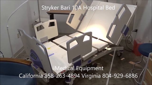 Stryker Bari10A Bariatric Hospital Bed смотреть онлайн