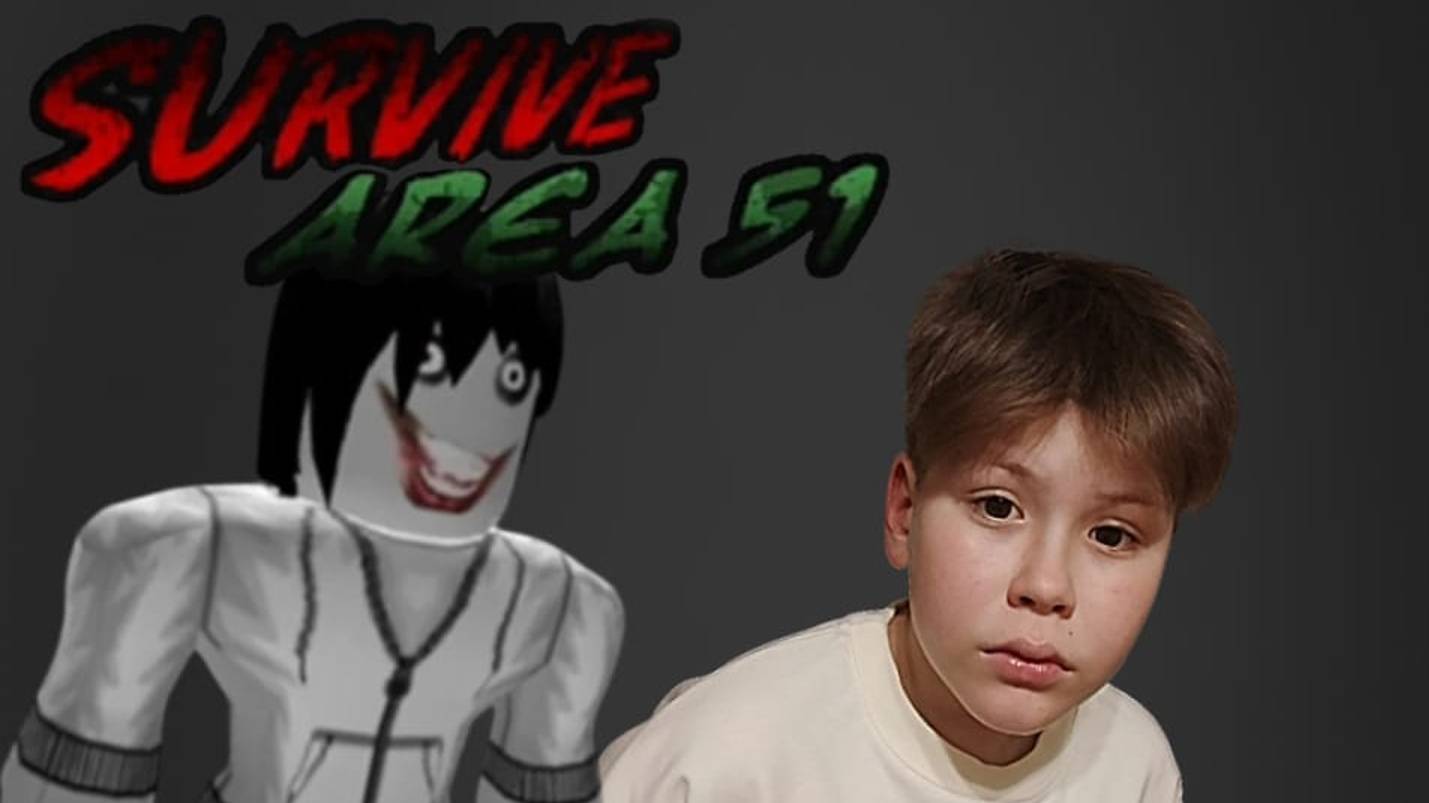 AREA 51 PART 2 (ANDRYHASINT)