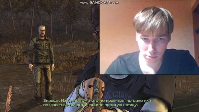 Отдали воду. The Walking Dead Season 2 1 эпизод #8 смотреть онлайн