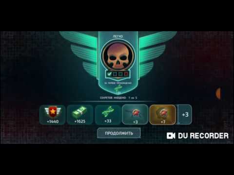 Alien Shooter 2 The Legend NG+ this hell game! смотреть онлайн