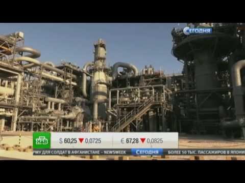 Цены на нефть с начала года обрушились на 20% смотреть онлайн