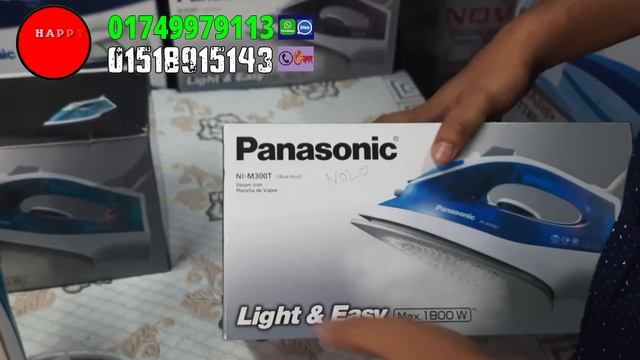 অরজিনাল প্যানাসনিক ব্র্যান্ডের আয়রন মেশিন কিনুন | Panasonic Best Iron | Panasonic iron price in B смотреть онлайн