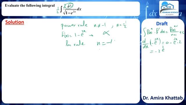 How do you Integrate (\int \frac{e^x}{\sqrt{1-e^{2x}}} dx) смотреть онлайн