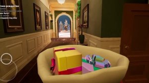 Малыш в жёлтом // Рождественская глава