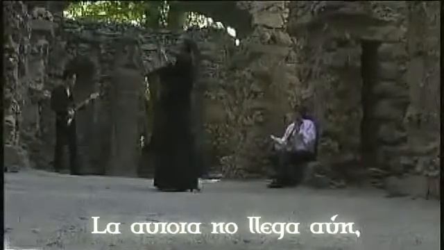Qntal - Entre Moi Et Mon Amin sub. español смотреть онлайн