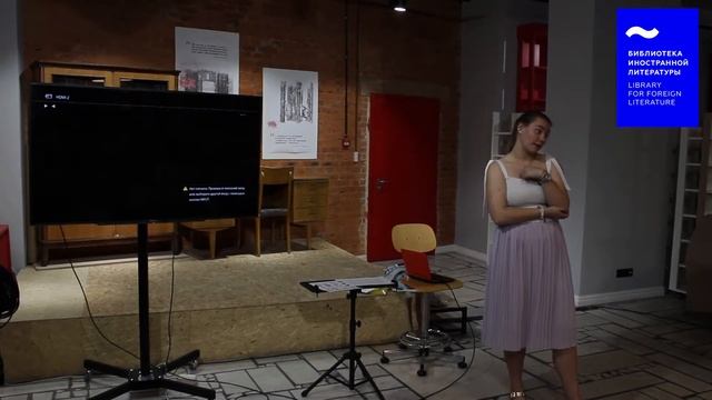 Итальянский разговорный клуб (26/07/2019) смотреть онлайн
