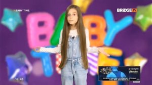 Фрагмент эфира BABY TIME с ведущими на BRIDGE TV (26.10.2019)