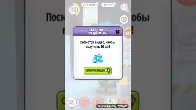 Супер том смотреть онлайн