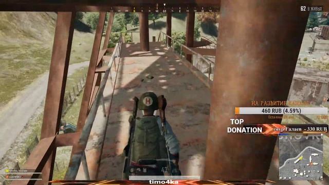 ТОПОВ НЕТ? ТОГДА МЫ ИДЕМ К ВАМ! ●#PUBG ► смотреть онлайн