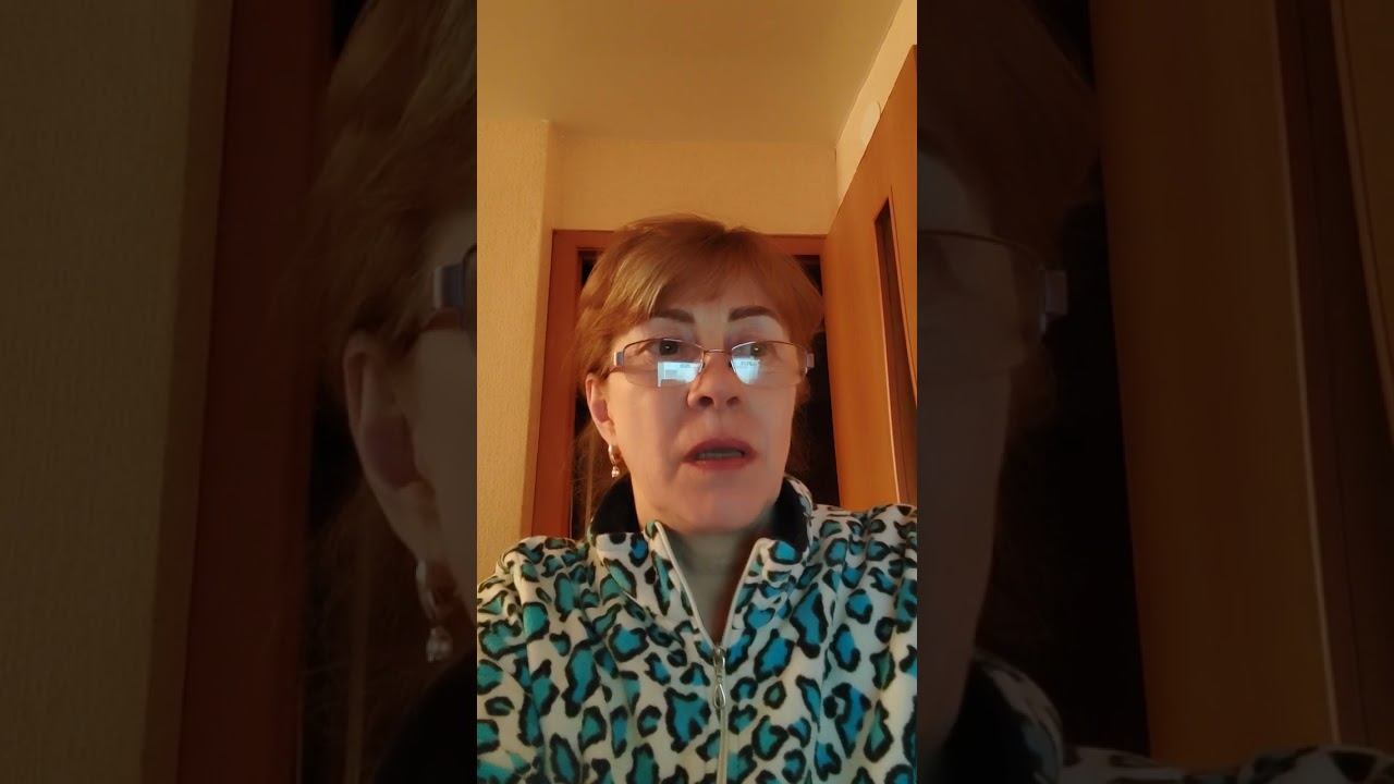 Елена Артёмова о курсе "Менеджер маркетплейсов с нуля до трудоустройства" смотреть онлайн