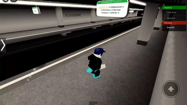 Метро Духовска смотреть онлайн