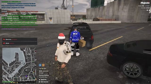 мой статик 218172 нарушителя 216463 время 19:05 28.11.2024