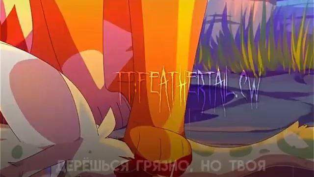 Белка и Уголёк смотреть онлайн