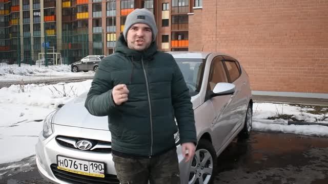 ОБЗОР HYUNDAI SOLARIS 1 ПОКОЛЕНИЕ / Корейское творение Хёндай Солярис спустя 10 лет эксплуатации смотреть онлайн