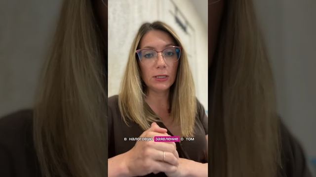 18 июня 2024 г. смотреть онлайн