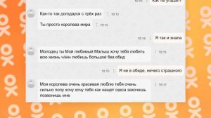 КАДРЮ ПАПИКОВ В ОДНОКЛАССНИКАХ!(Робин)
