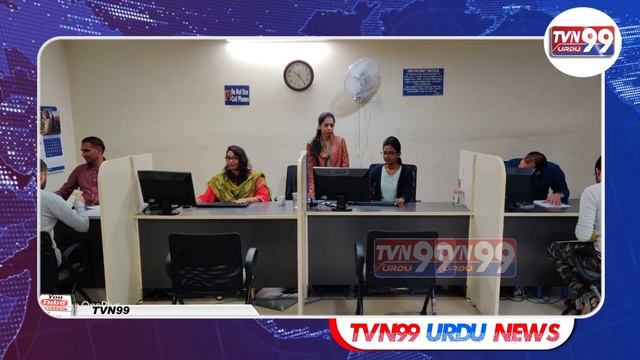 Passport Ab 1 Week Me Hoga Renewal || CM Revanth Reddy ka Bada Elaan | TVN99 URDU NEWS смотреть онлайн