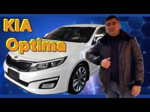 KIA OPTIMA Ремонт радиаторов авто печки КИА ОПТИМА