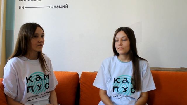 Делимся мнениями о кампусе смотреть онлайн