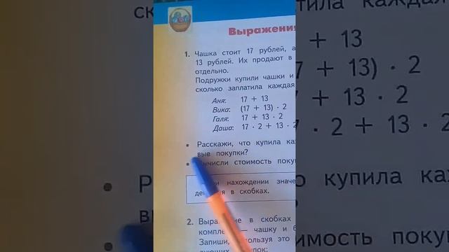 29 апреля 2020 г. смотреть онлайн