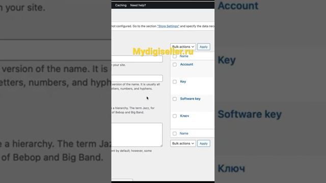 Агентский магазин цифровых товаров Digiseller доходный сайт Плати ру Plati Market смотреть онлайн