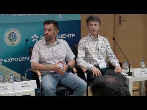RENWEX 2023. Микрогенерация. Реализованные проекты. смотреть онлайн