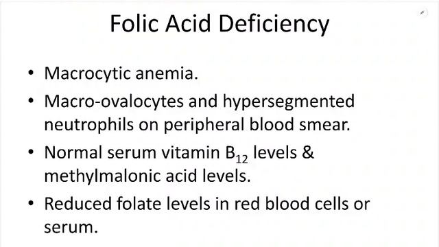 Group C - Lec15+16 / anemia смотреть онлайн