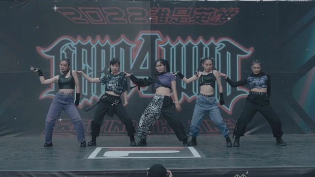 2022 Hero 4 Who 國際舞蹈大賽 中區初賽 KPOP排舞賽社會組 | Reatop смотреть онлайн