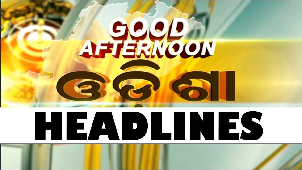 2PM Headlines | 21st February 2024 | Odisha TV | OTV смотреть онлайн