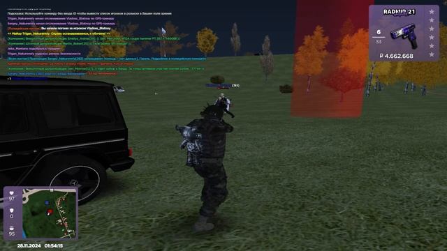 испугавься и дал заднюю... смотреть онлайн