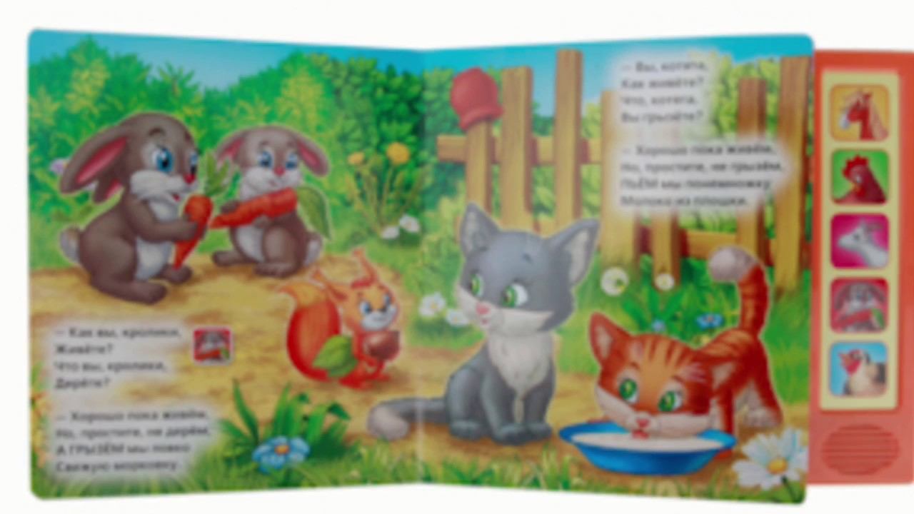 Владимир Степанов. "Как живёте?" смотреть онлайн