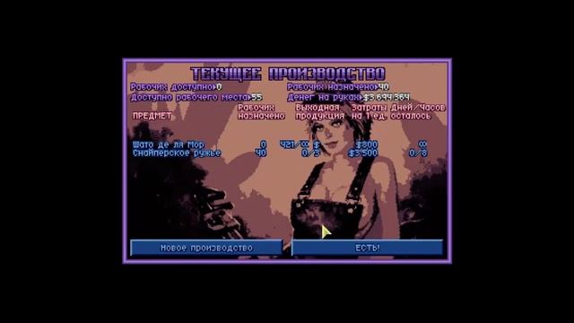 Играем-с в Openxcom - модификация X-Piratez - 29 смотреть онлайн