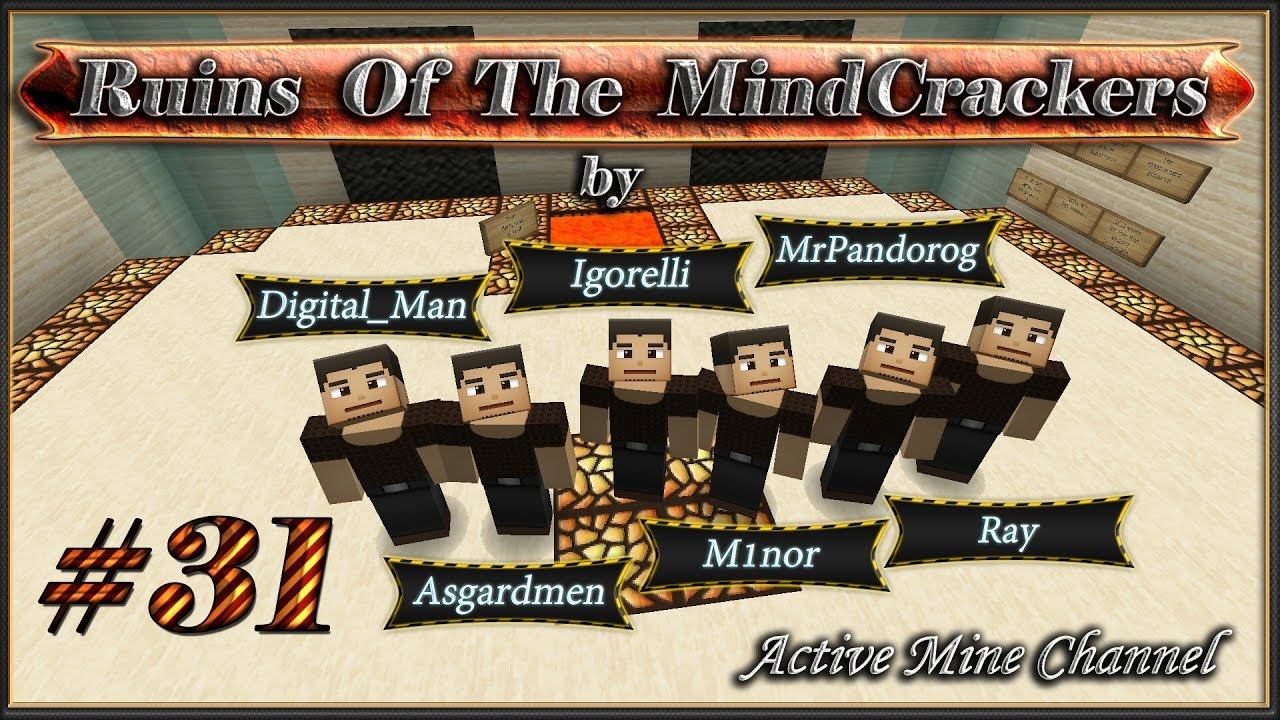 [VIDEO #1529] Minecraft 1.5.2 Ruins Of The MindCrackers [Серия 31] "Страшный замок и Финал!" смотреть онлайн