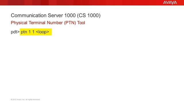 How to Use the Avaya CS 1000 PTN Tool смотреть онлайн