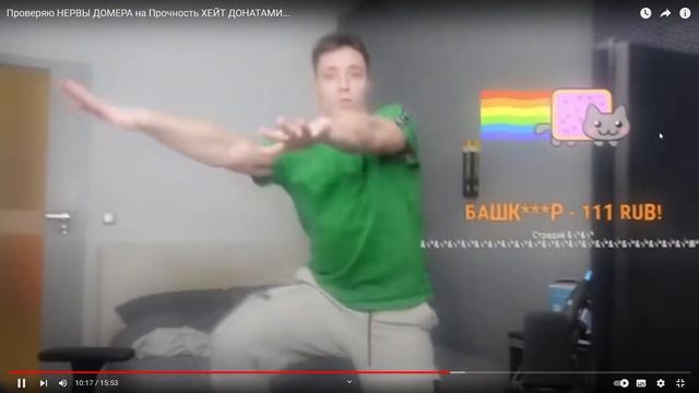Домер танцует смотреть онлайн