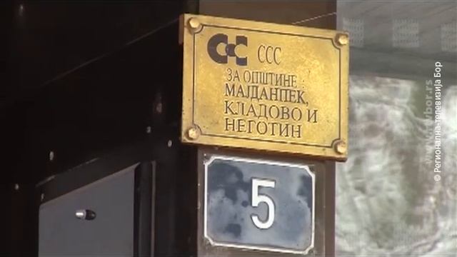 Hronika Majdanpeka, 30. decembar 2020. (RTV Bor) смотреть онлайн