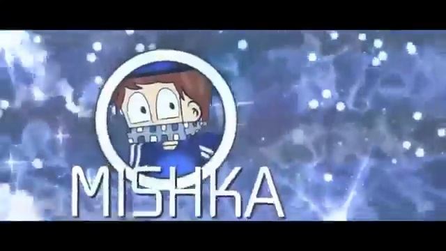 Интро для мишка смотреть онлайн